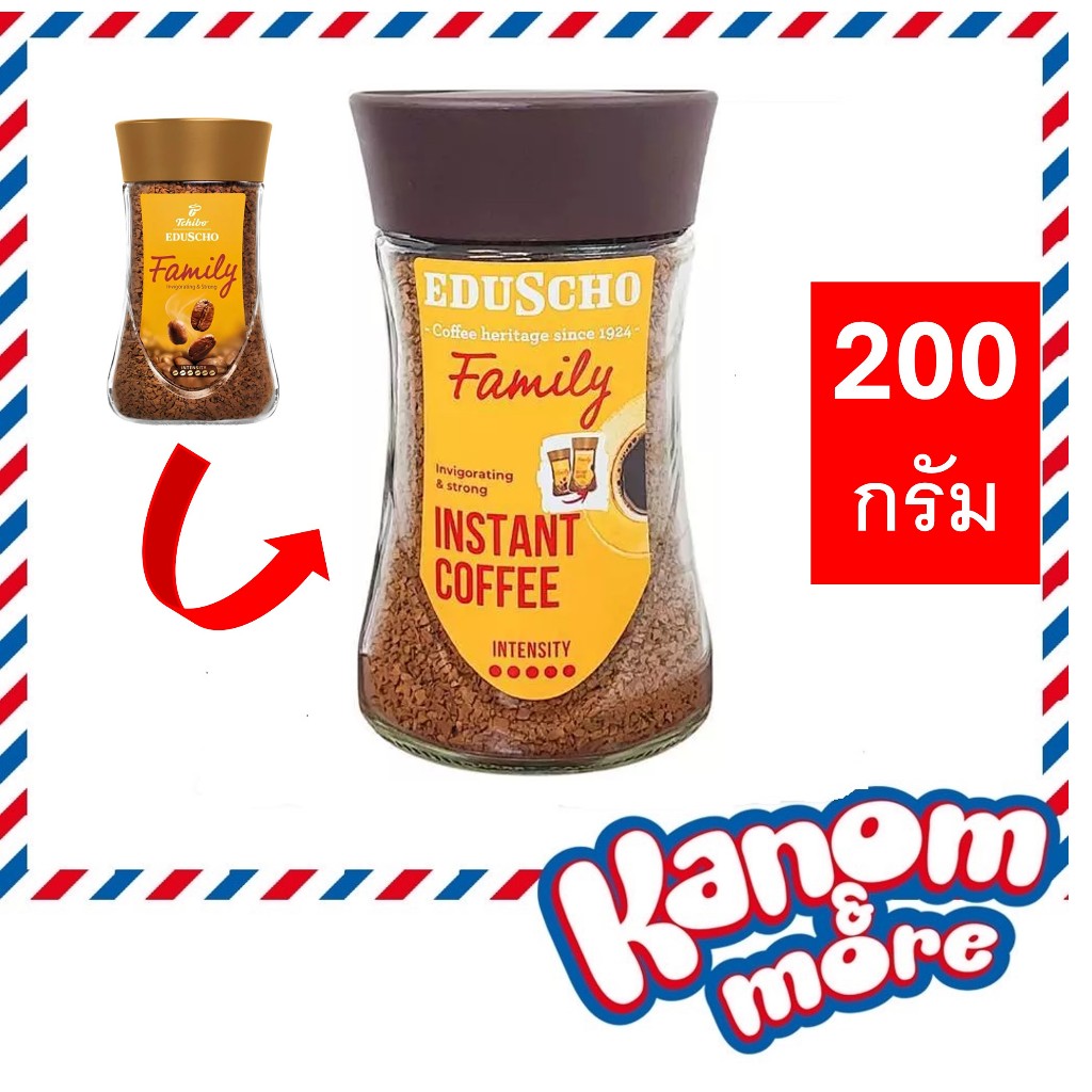 ⭐️[Exp:9/2026]⭐️ ทชิโบ เอ็ดดุสโซ แฟมิลี่ 200กรัม Tchibo Eduscho Family 200g กาแฟสำเร็จรูป (สินค้าเยอ