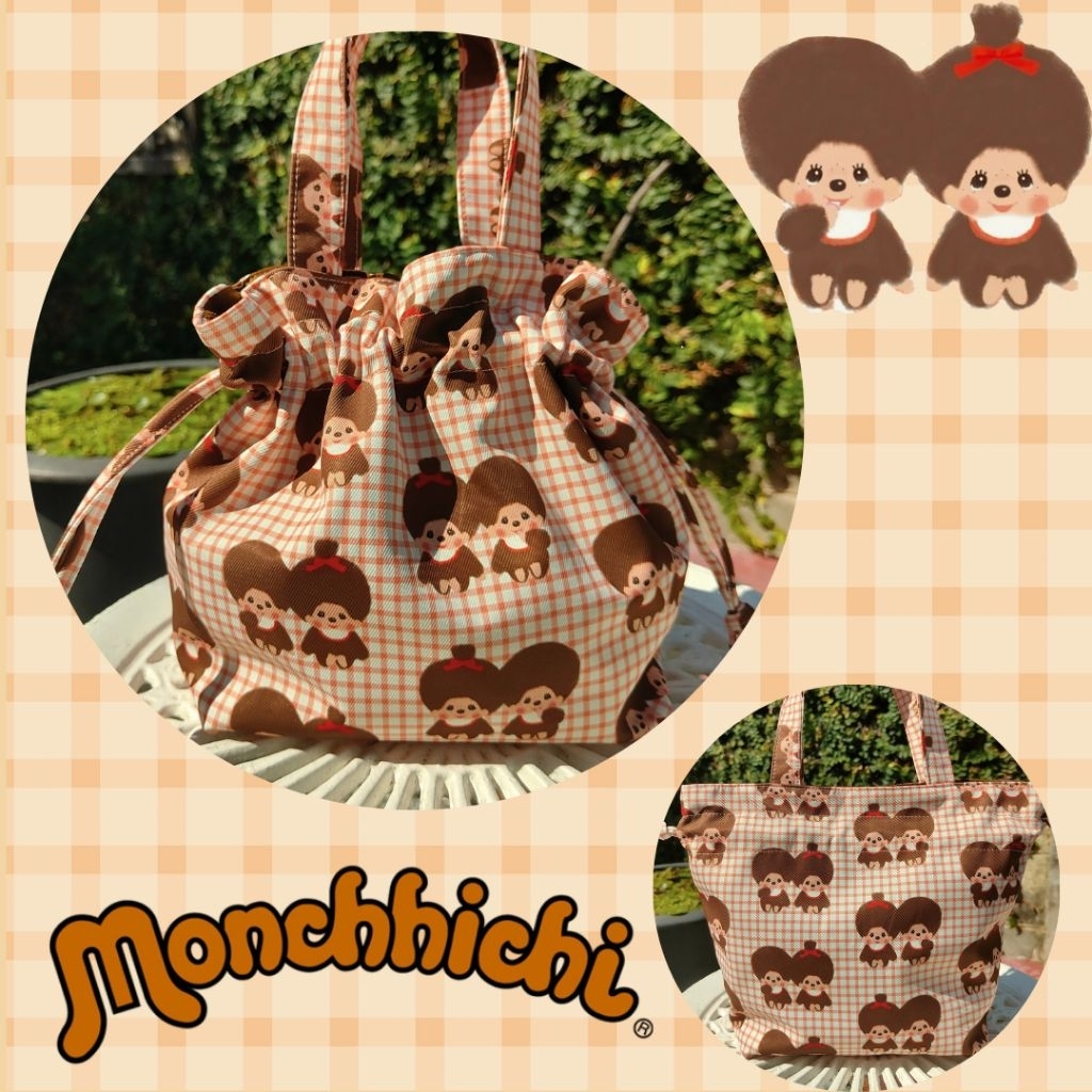 กระเป๋าหูรูดลายน่ารักม่อนชิ