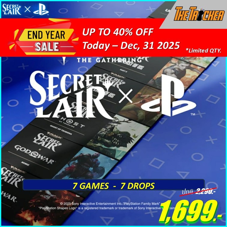 MTG Secret Lair x Play Station: 7Games 7Drops Non Foil Edition