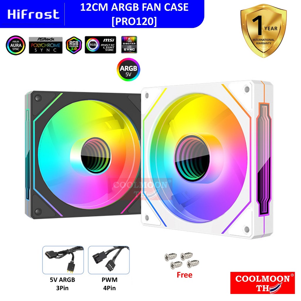PRO120 ARGB Case Fan พัดลมเคส 5V ARGB 120mm มอเตอร์แม่เหล็กไร้เสียง พัดลมระบายความร้อน คอมพิวเตอร์