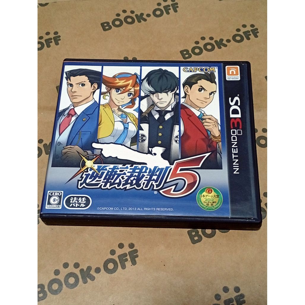 [3DS]แผ่นแท้ Phoenix Wright: Ace Attorney 5/Gyakuten Saiban 5 逆転裁判 5