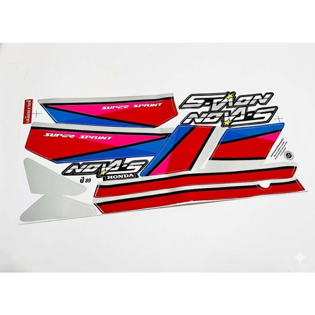 สติ๊กเกอร์โนวาs ปี89 Nova s เลือกสีได้เลย   C5