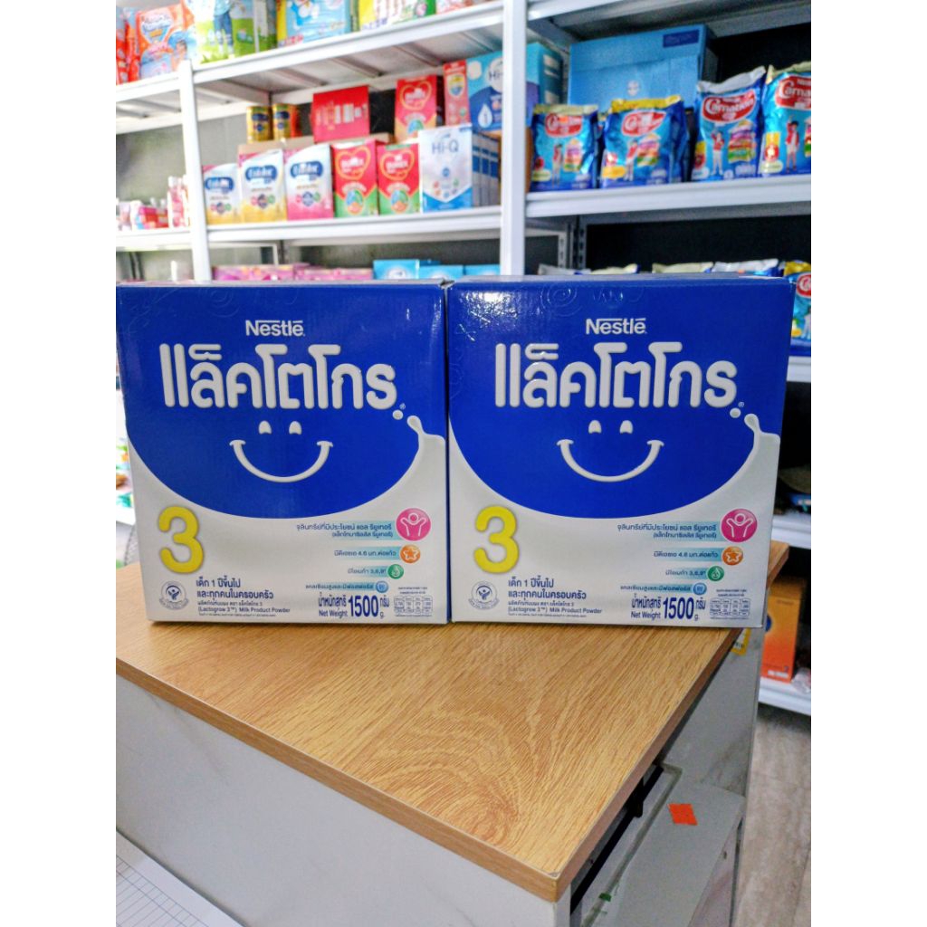 แล็คโตโกรสูตร3Nestle