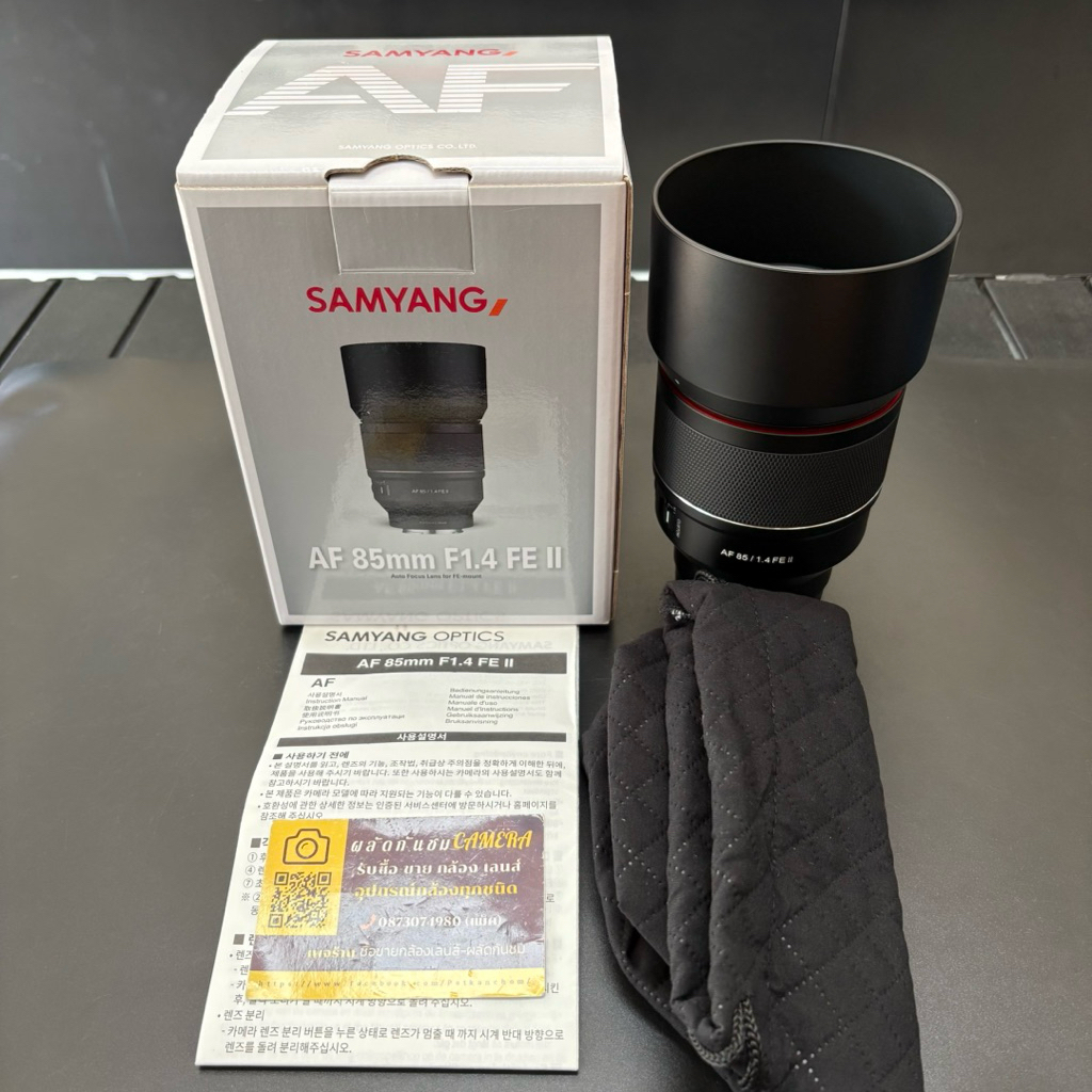 SAMYANG AF 85mm f/1.4 FE II /Sony