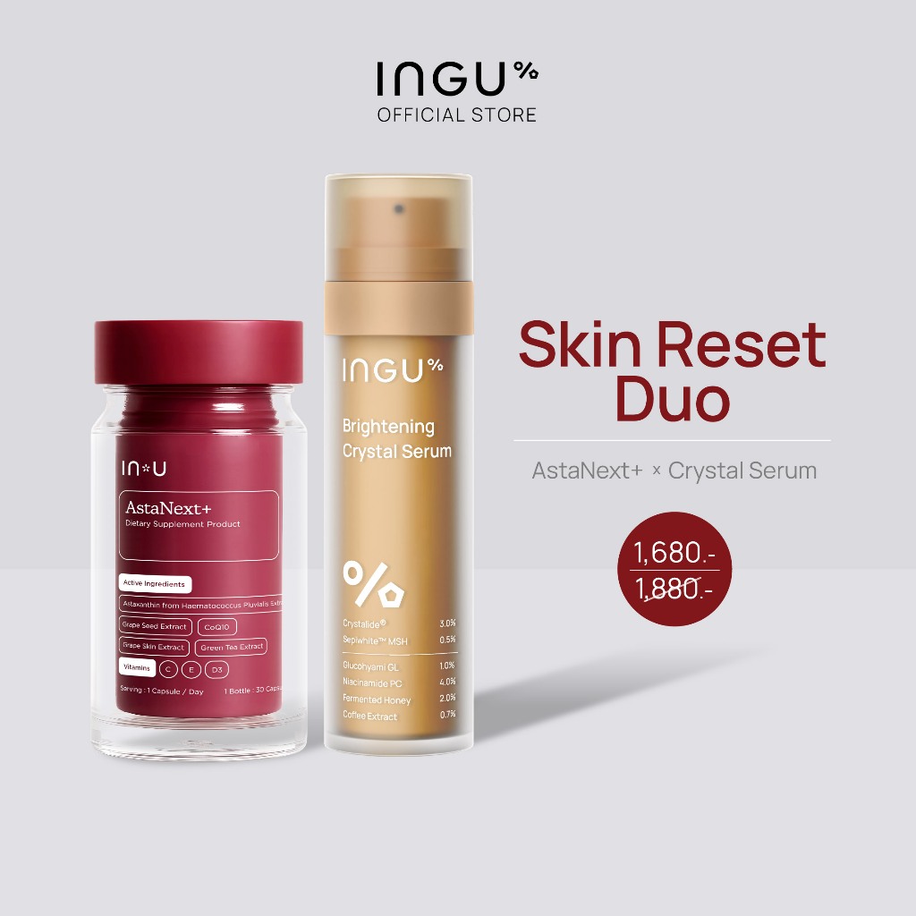 INGU Skin Reset Duo Astaxanthin  x  Crystal Serum ผิวแข็งแรงจากภายในสู่ภายนอก