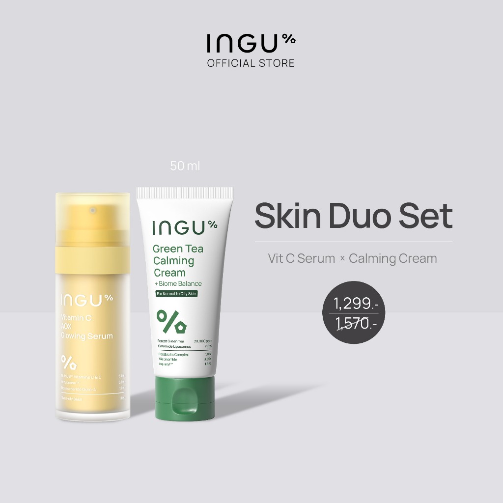 (Brand week 15-21 มี.ค.69) INGU Skin Duo Set คู่กับ  Moisturizer