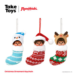 Monchhichi Christmas Ornament Keychain - พวงกุญแจมอนชิชิคริส…