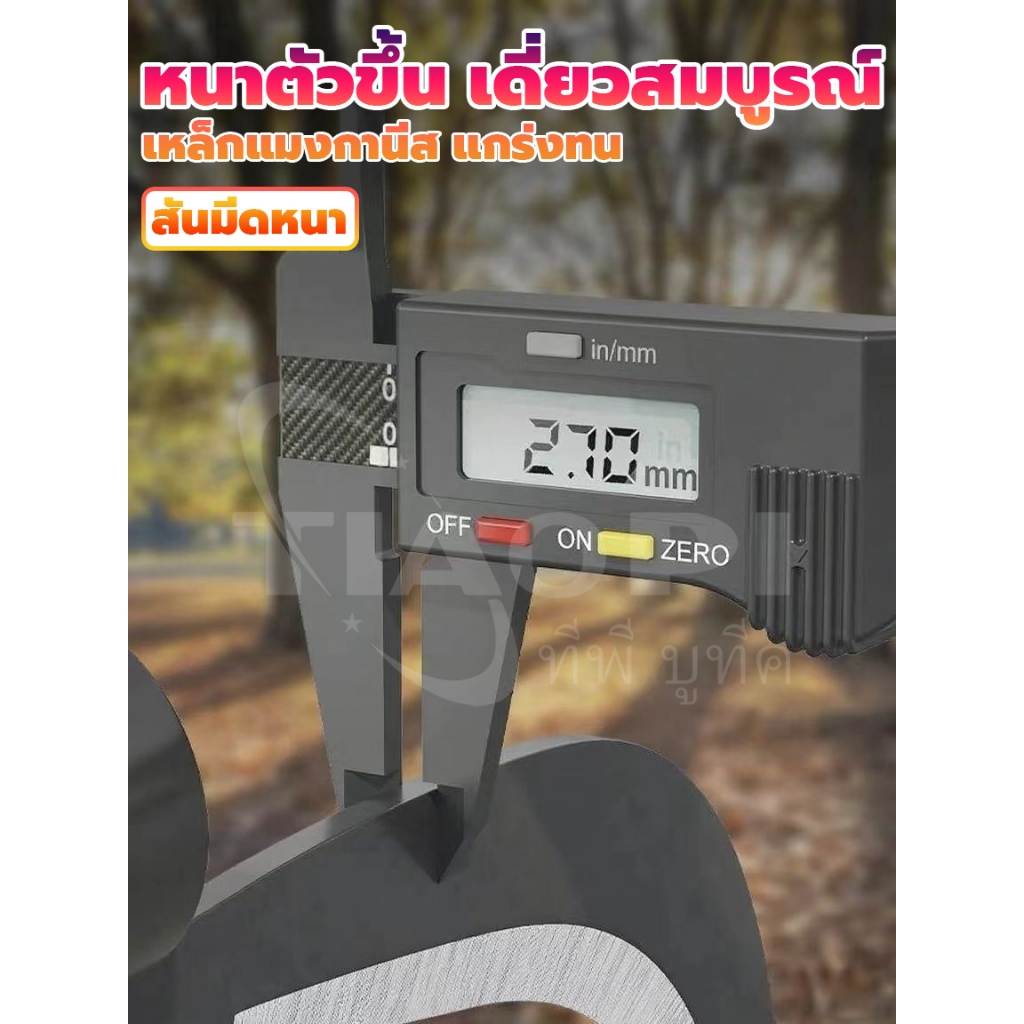 มีดขอเกี่ยวผลไม้ เคียวเกี่ยวผลไม้บนที่สูง ไม่ต้องปีนป่าย ให้เสี่ยงอันตราย เหล็กแมงกานีสขนาดใหญ่หนาคม ราคา ถูกที่สุด ดีลบีเคเค แกลเลอรีภาพที่ 6