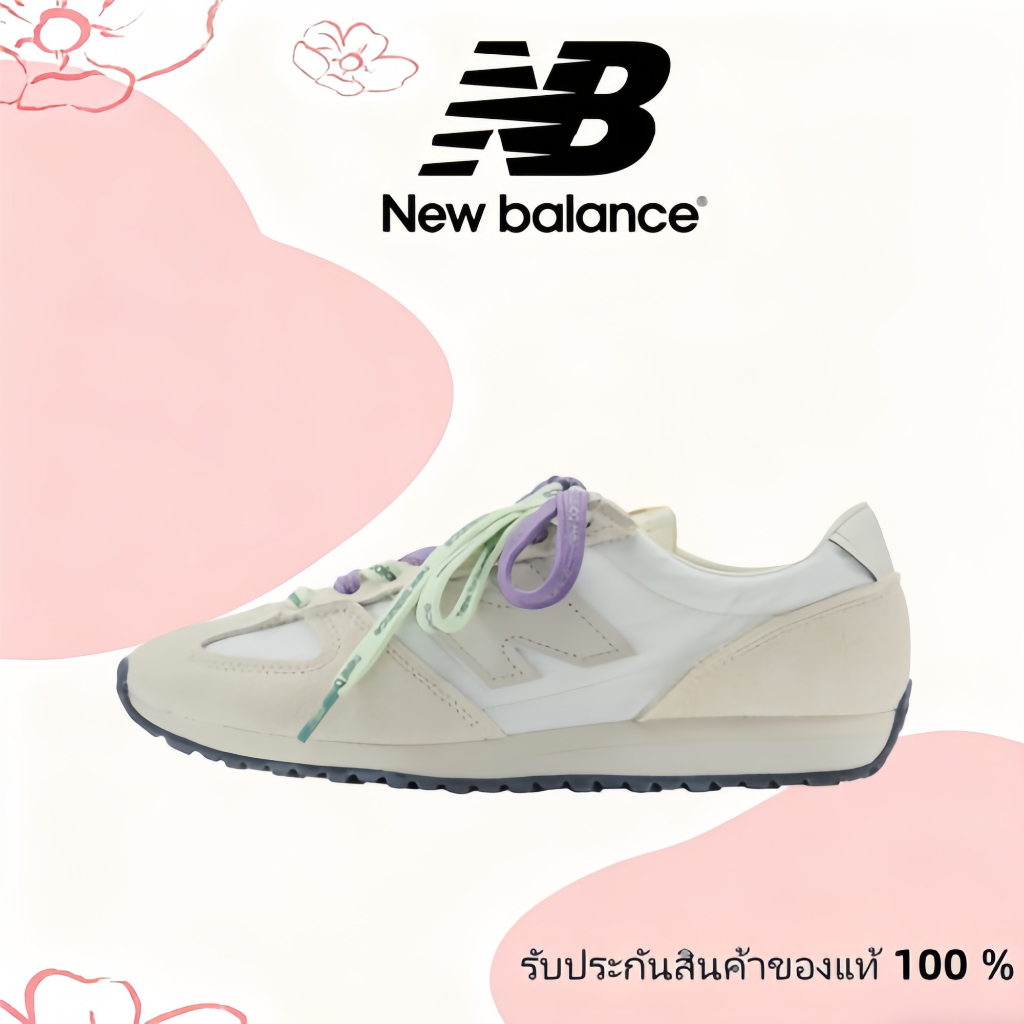🔥ของแท้ 100 %🧸 New Balance NB 471  U471AJ Outdoor commuting running casual shoes