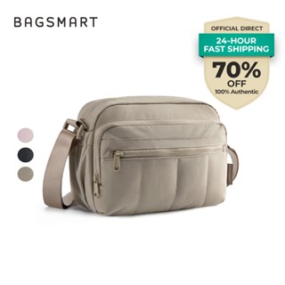 BAGSMART Crossbody Bag สำหรับผู้หญิงกระเป๋าเล็กน้ำหนักเบากระ…