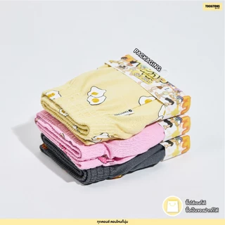 Sale Toogtons ทุกตอนส์ Boxer บ๊อกเซอร์ นุ่มเหมือนมาร์ชเมลโล่ ลาย Allcute บ๊อกเซอร์ชาย บ็อกเซอร์ผู้หญิง ใส่นอนได้