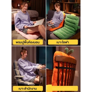 เบาะนั่ง เบาะรองเก้าอี้ มีสายรัดให้แก้ไข ใช้รองหลัง รองบนเก้าอี้ นุ่ม นั่งสบาย สามารถม้วนเก็บและใช้เป็นหมอนได้
