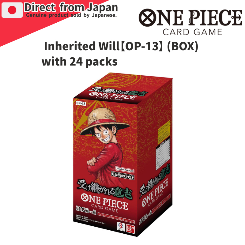[ONE PIECE Card Game] Inherited Will【OP-13】 (BOX) with 24 packs
