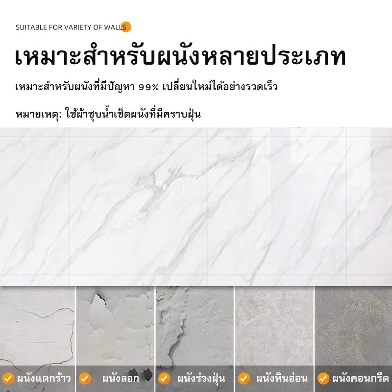กระเบื้องยาง 36PCS กระเบื้องยางลายหินอ่อน  30×30cm กระเบื้อยางลายไม้ ปูพื้นห้องนอน กระเบื้องลายหินอ่อน ราคา ถูกที่สุด ดีลบีเคเค แกลเลอรีภาพที่ 6