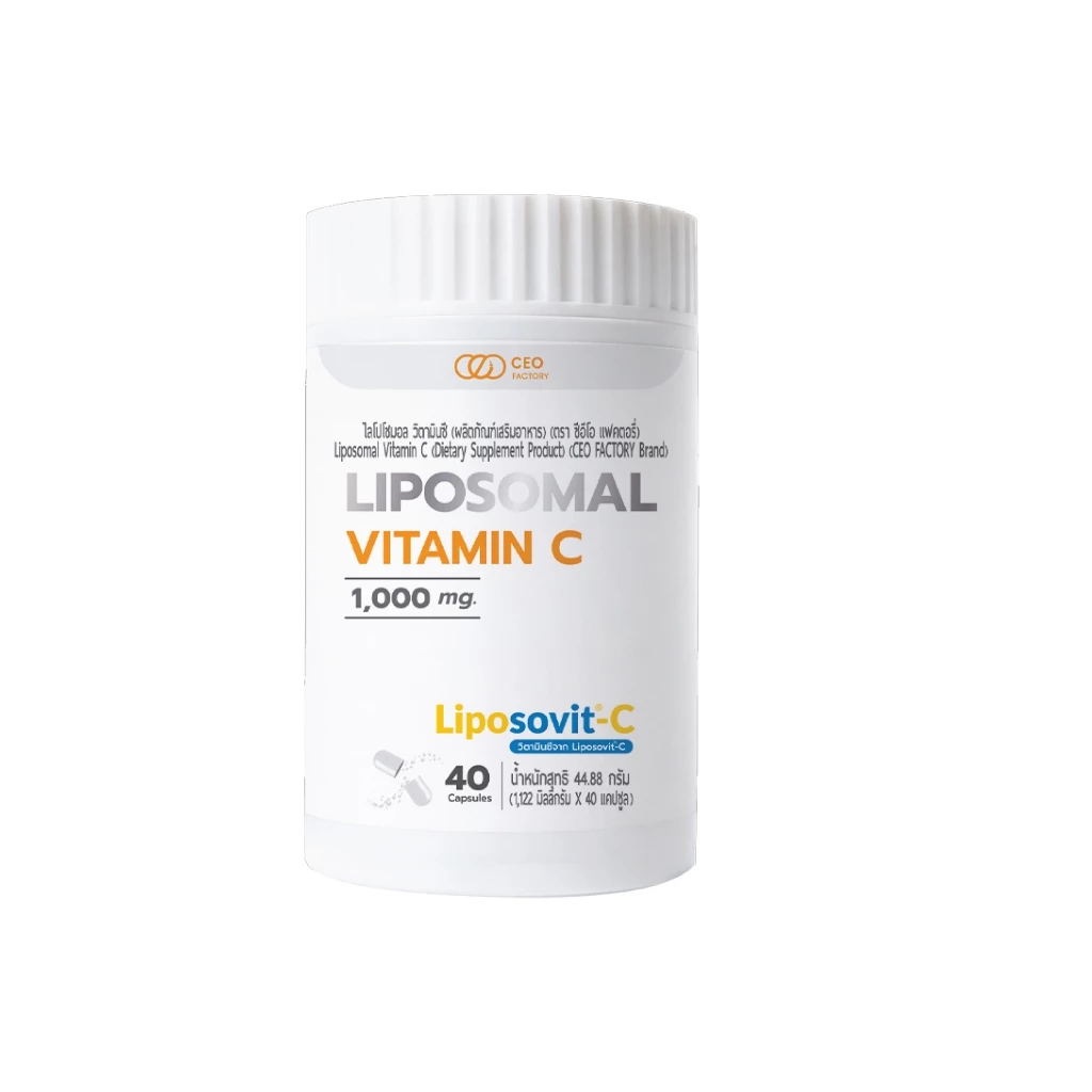CEO Factory Liposomal Vitamin C (45g) ไลโปโซมอล วิตามินซี thumbnail 3