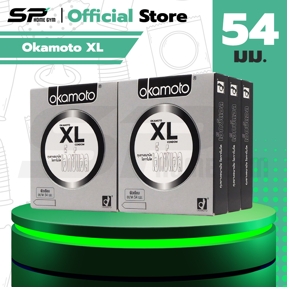 Okamoto XL ถุงยางอนามัย ใหญ่พิเศษ บางที่สุด ผิวเรียบ ขนาด 54 มม. (6 กล่อง)
