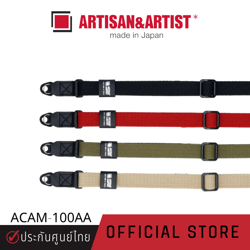 Artisan&Artist Acrylic camera strap [ACAM-100AA] สายคล้องกล้อง (ประกันศูนย์ไทย)