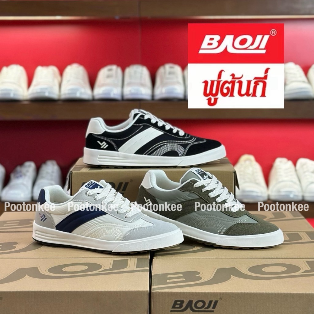 Baoji รุ่น BJM 971  รองเท้าผ้าใบบาโอจิ รองเท้าผ้าใบผู้ชาย  ไซส์ 41-45