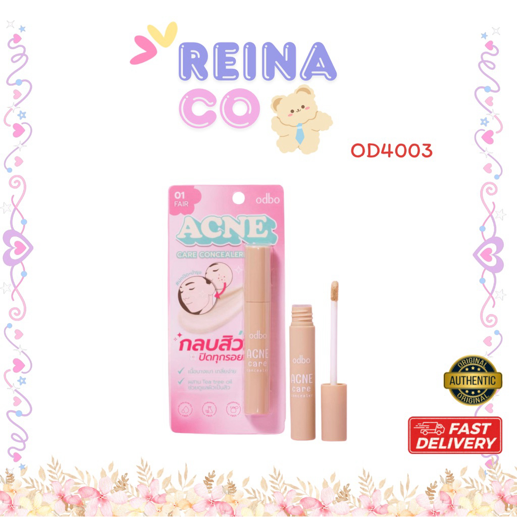 OD4003 Acne Care Concealer คอนซีลเลอร์ โอดีบีโอ เอ็คเน่ แคร์ คอนซีลเลอร์ 3g.