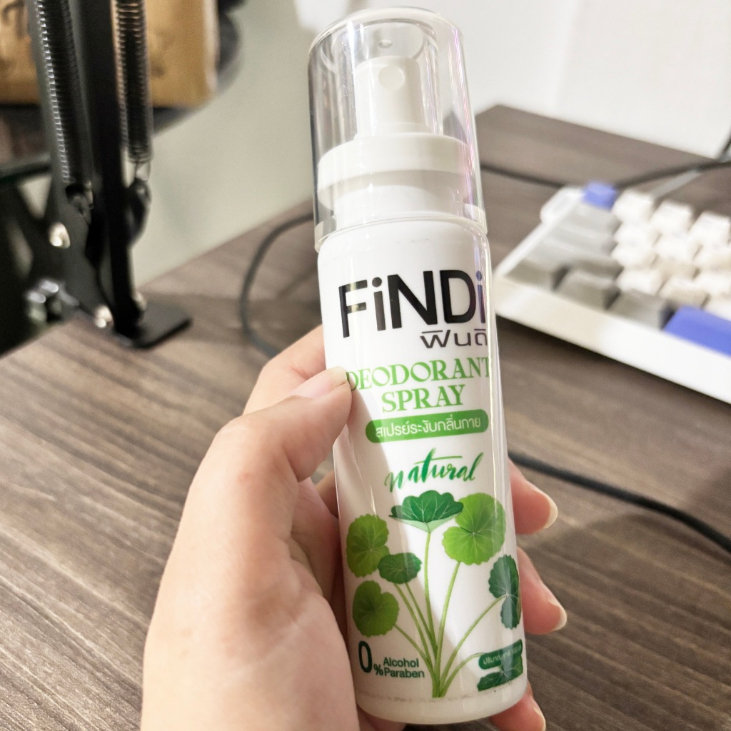 ฟินดิ สเปรย์ระงับกลิ่นกาย สารส้มสกัด ใบบัวบก และส่วนผสมจากธรรมชาติ 100 มล. FiNDi DEODORANT SPRAY 100