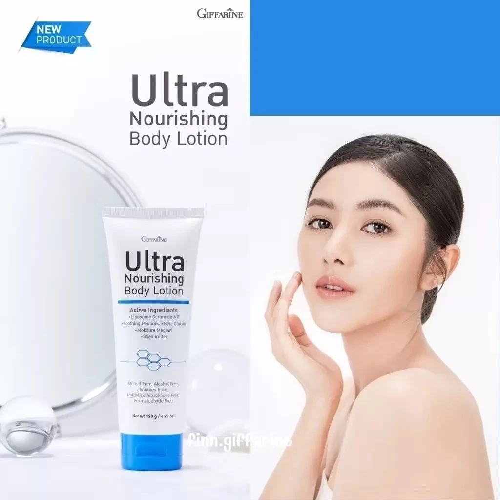 อัลตร้า นอริชชิ่ง บอดี้ โลชั่น thumbnail 5