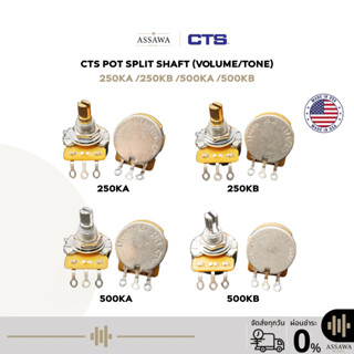 CTS POT USA 250KA 250KB 500KA 500KB ( Tone / Volume ) Guitar…