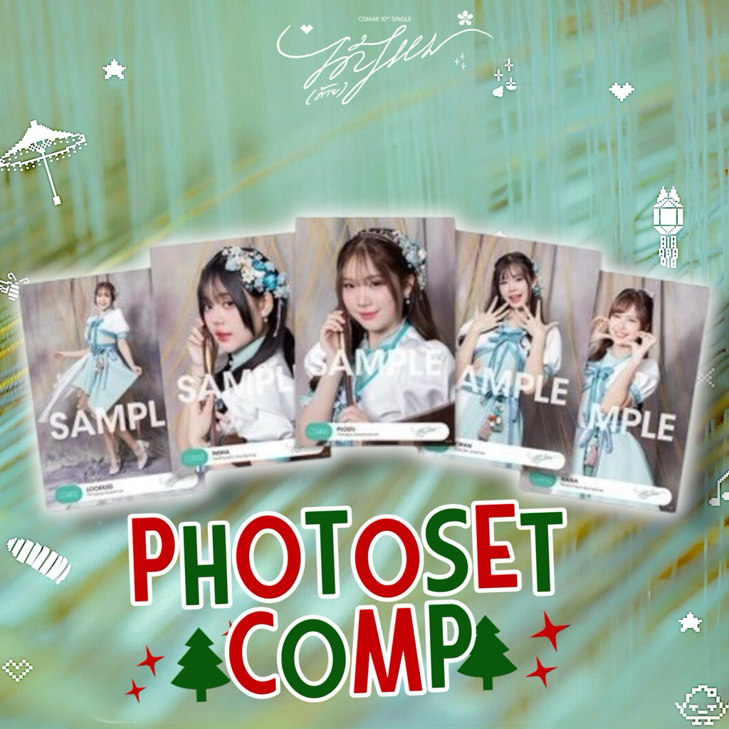 Comp - Photoset CGM48 ได้)ด้าย)ไหม Memories (3act)