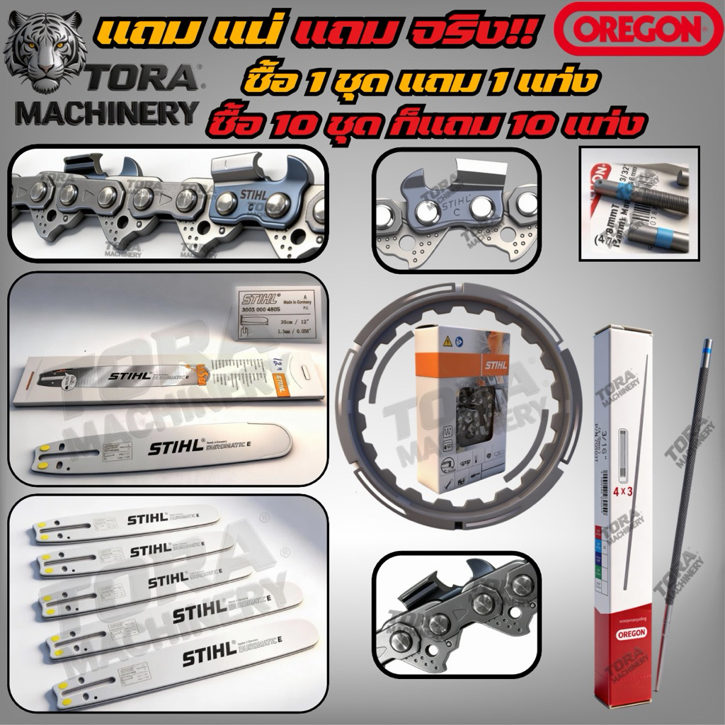 รูปภาพ 6