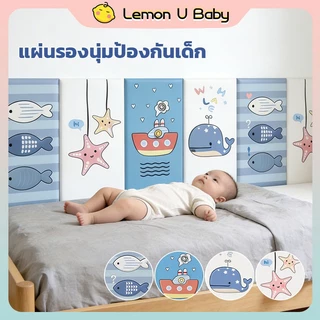 3D วอลเปเปอร์ติดผนัง แผ่นกันกระแทก เด็ก สติกเกอร์วอลเปเปอร์ แผ่นโฟมกันกระแทก วอลเปเปอร์ ติด