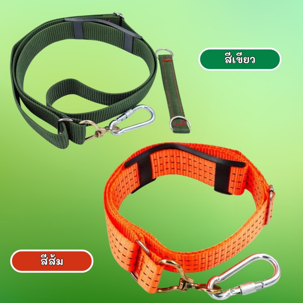 สายคล้องไหล่สว่านปรับได้สําหรับเครื่องมือไร้สาย ความยาว 1.8 เมตร เจาะ สายคล้องไหล่ เพิ่มความเสถียรในการใช้งาน ME0088 - รูปที่ 2