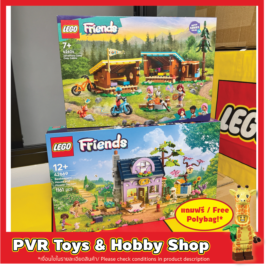Lego® Friends 42624 42669 Adventure Camp Cozy Cabins Beekeepers' House and Flower Garden เลโก้ เฟรนด์ ของแท้ พร้อมจัดส่ง