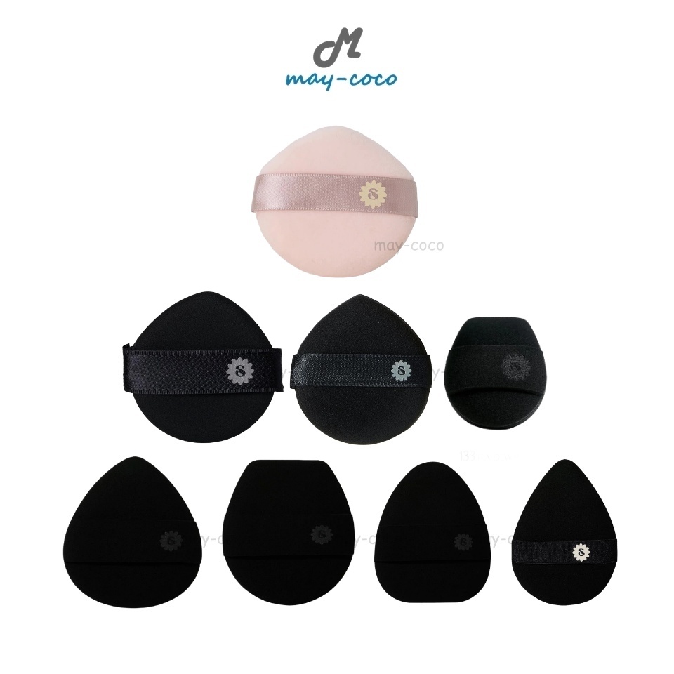 ถูก/แท้/มีไลฟ์ พัฟ Supermom Cushion/Loose Powder/Soft Fusion/Flatdew/Souffle Puff พัฟคุชชั่น รองพื้น พัฟแป้งฝุ่น พัฟจิ๋ว