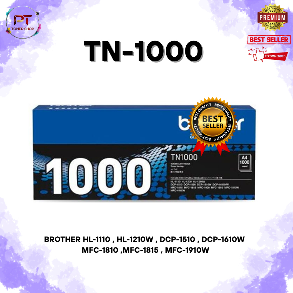 Brother TN-1000 หมึกพิมพ์แท้ Original