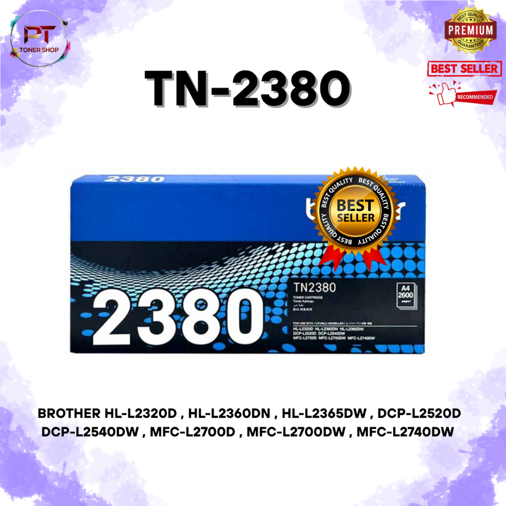 Brother TN-2380 หมึกพิมพ์แท้ Original