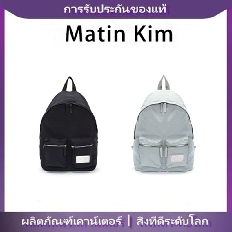 『Matin Kim』bag กระเป๋าเดินทาง กระเป๋าสะพายคู่ขนาดใหญ่