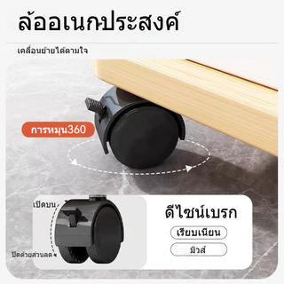 ตู้เก็บเอกสาร ตู้ลิ้นชักเก็บของ สำนักงาน เก็บอุปกรณ์ มีล้อเลื่อน ตู้ข้างเตียง ประกอบง่าย แข็งแรง ทนทาน