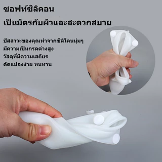 ชุดถุงครอบปัสสาวะ แบบคาดเอว ประหยัดแพมเพิส ชาย-หญิง แทนผ้าอ้อมผู้ใหญ่ บรรจุได้ 2000ml ชุดอำนวยความสะดวกผู้ป่วยติดเตียง