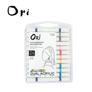 ปากกา พู่กันอะคริลิค ORI (โอริ) 2 หัวในด้ามเดียว Acrylic Brush (ราคาต่อ 1 กล่อง)