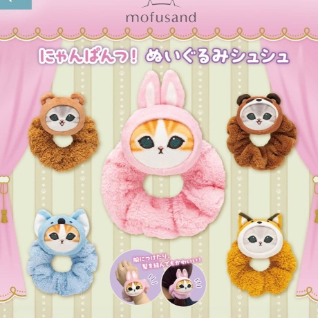 (🐈🎀พร้อมส่งด่วนในไทย) แบบสุ่มยางรัดผม : Mofusand
