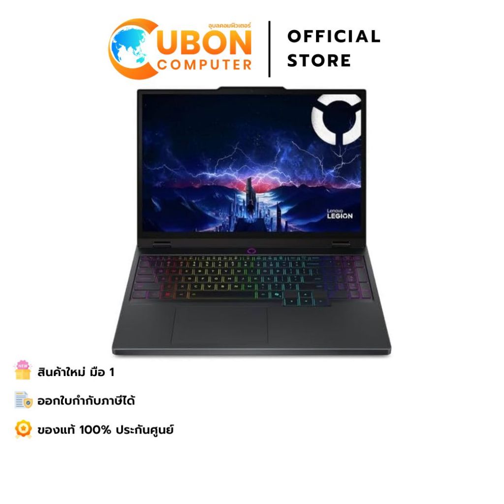 LENOVO LEGION 5 15IRX10 83LY007FTA NOTEBOOK (โน้ตบุ๊ค) INTEL CORE I7-14700HX / RTX 5050 / 24GB / 1TB