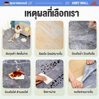 เสื่อน้ำมัน​​ เสื่อน้ํามันปูพื้น หนา 2.0mm กันน้ำ กันลื่นเกรด ทนทานต่อการขูดขีด ทนไฟ ส่งเทปกาวสองหน้า