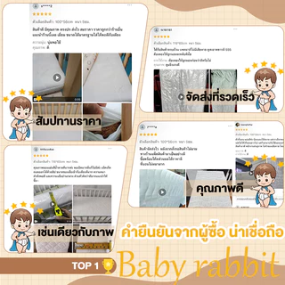Beige🛒ที่นอนเด็ก ที่นอนเด็กแรกเกิด แกนในใยมะพร้าวธรรมชาติ ที่นอนเด็กแบบพกพา โครงสร้างสามชั้นหลับสบาย