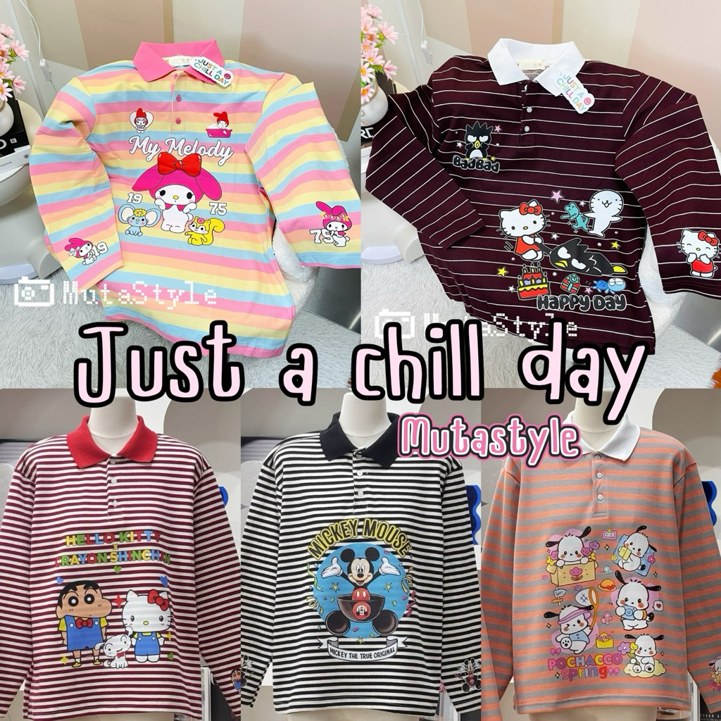 ॱଳ͘เสื้อป้ายJust เสื้อริ้วแขนยาว ปก /อก42-43“ ยาว26.5”