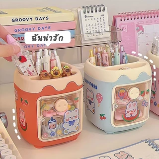 ตลับปากกาหมูน้อย 3D การ์ตูน สองลิ้นชักหมุนได้ ความจุใหญ่ อเนกประสงค์ สำหรับโต๊ะนักเรียนสำนักงาน