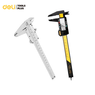 Deli เครื่องวัดดิจิตอล เวอร์เนียร์ คาลิปเปอร์ 150มม ตัวเครื่องสแตนเลส วัดค่าแม่นยำ  Vernier Caliper