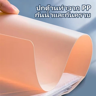 แฟ้มโชว์เอกสาร A4 โทนพาสเทล หนาพิเศษ จุเอกสารได้เยอะ 60 หน้า ทนทาน File Display Book มีช่องสอดแทรก