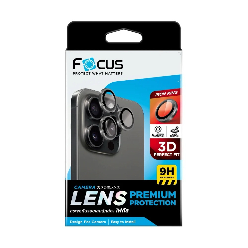 Film Focus 3D LN IR Apple iPhone 16e Black (แท้ 100%)