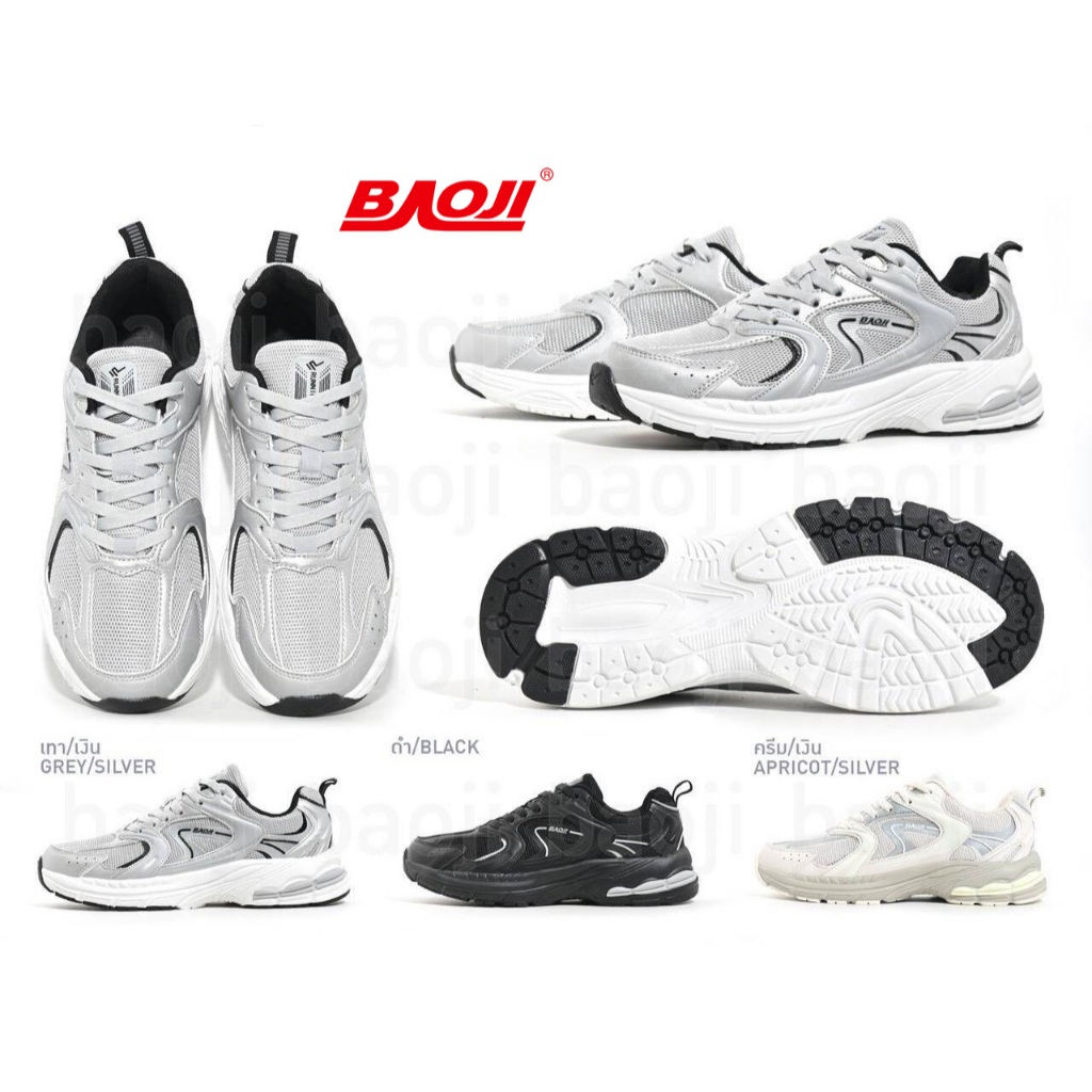 **BAOJI (บาโอจิ)** [ลิขสิทธิ์แบรนด์แท้] (BJM-817) รองเท้าผ้าใบใส่วิ่ง สามารถใส่ออกกำลังกายได้ *ผู้ชาย* ส้นสูง 4 ซม.