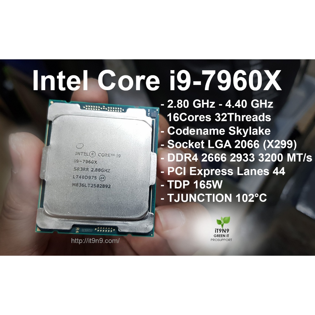 CPU i9 7960X 2.80-4.40GHz 16Cores 32Threads มือสอง สำหรับ Engineer Scientist Ai Training คอเกมส์ อื่