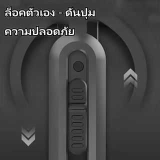 Deli มีดคัตเตอร์ คัตเตอร์พกพา คัตเตอร์สั้น 9-18 mm พกพาง่าย มีสปริงในตัว อุปกรณ์สำนักงาน Cutter
